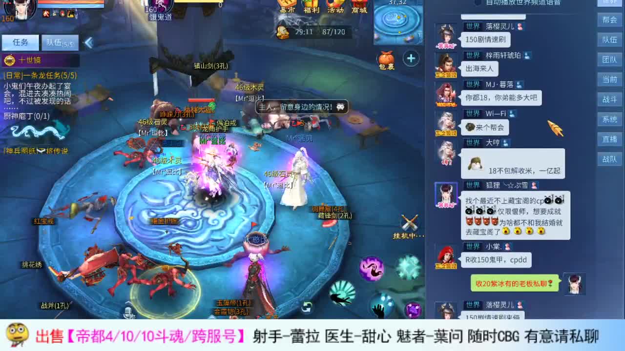 啦啦啦~~~