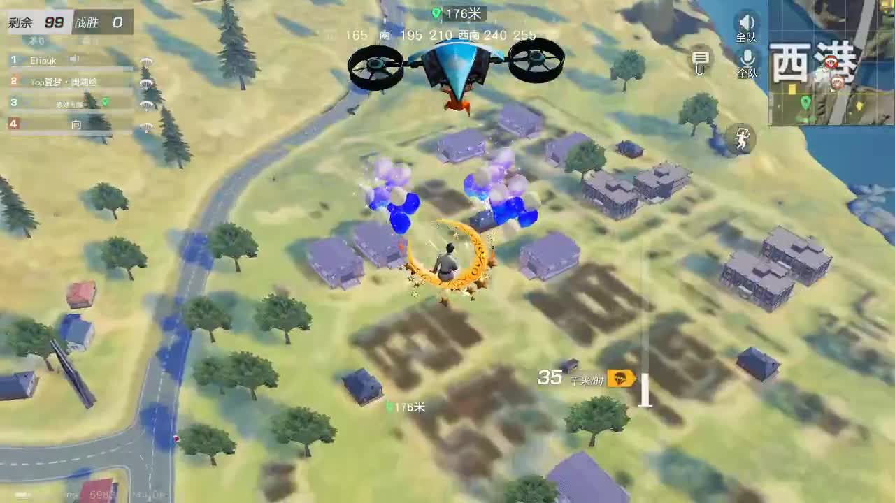 X75  800  800 3333 第2段