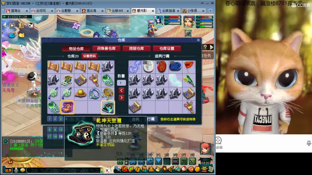 【全能福地】接资源