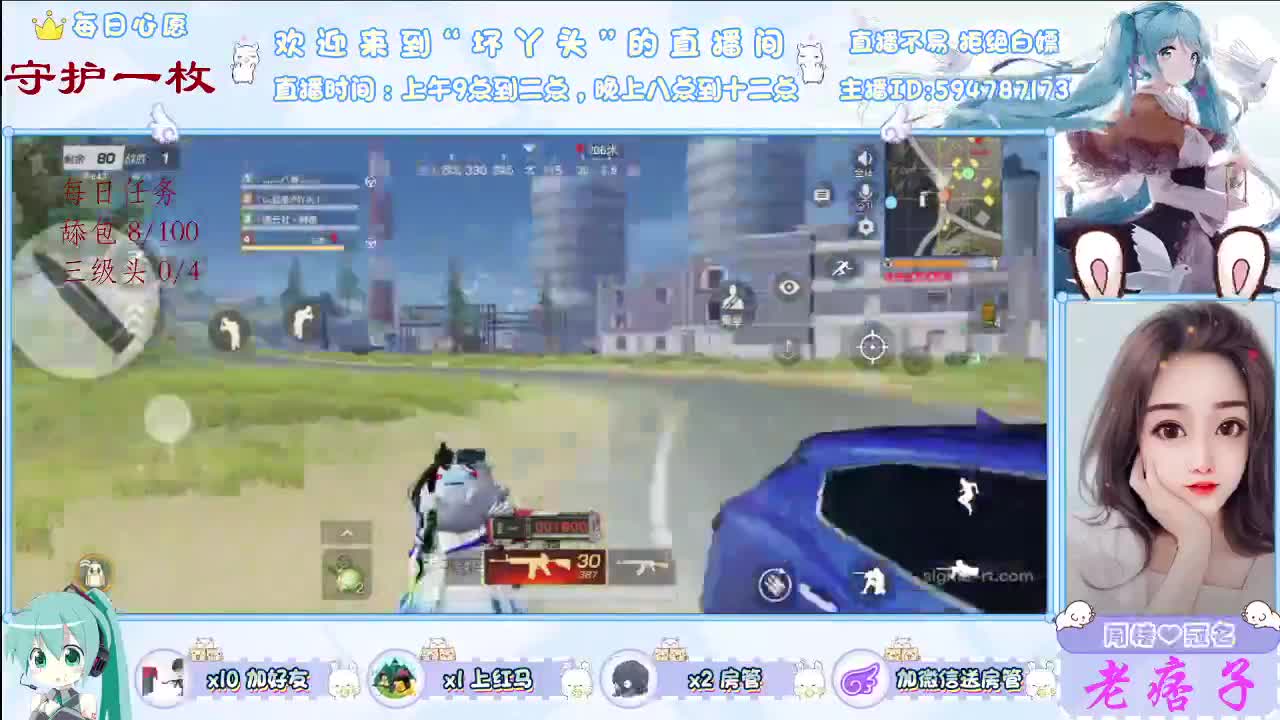 谁会关心笑脸背后藏着的狼狈 第1段