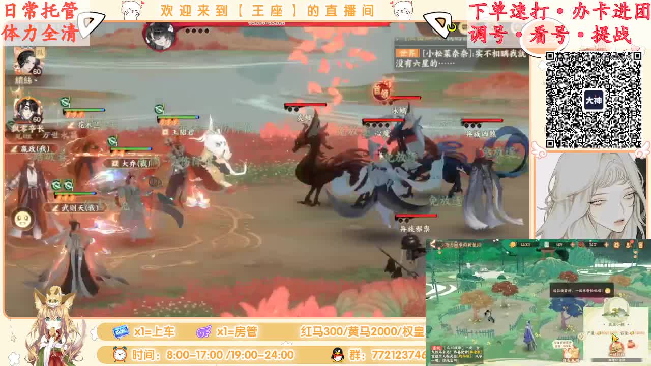 座座子来啦~