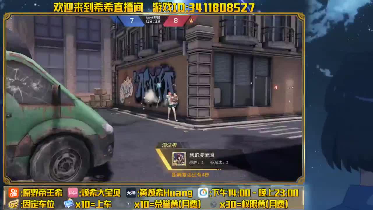 80 500 求支持拉！ 第1段