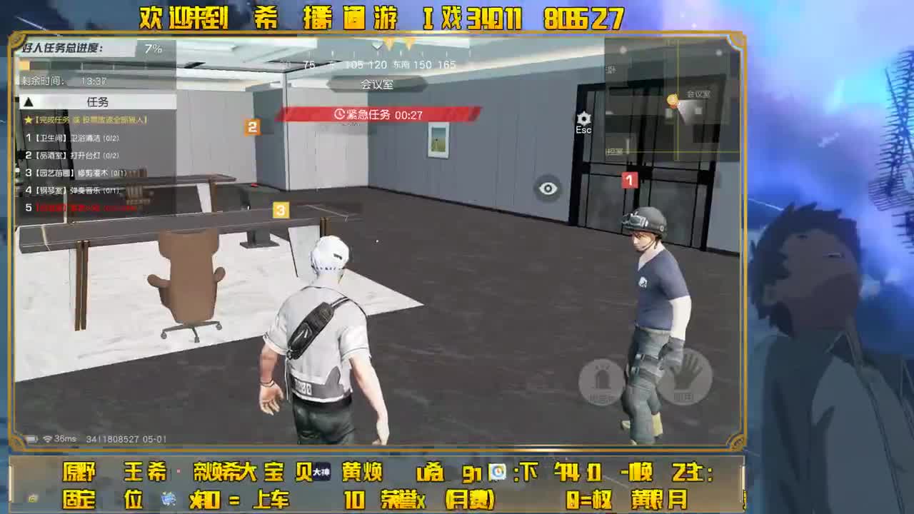 80 500 求支持拉！ 第2段
