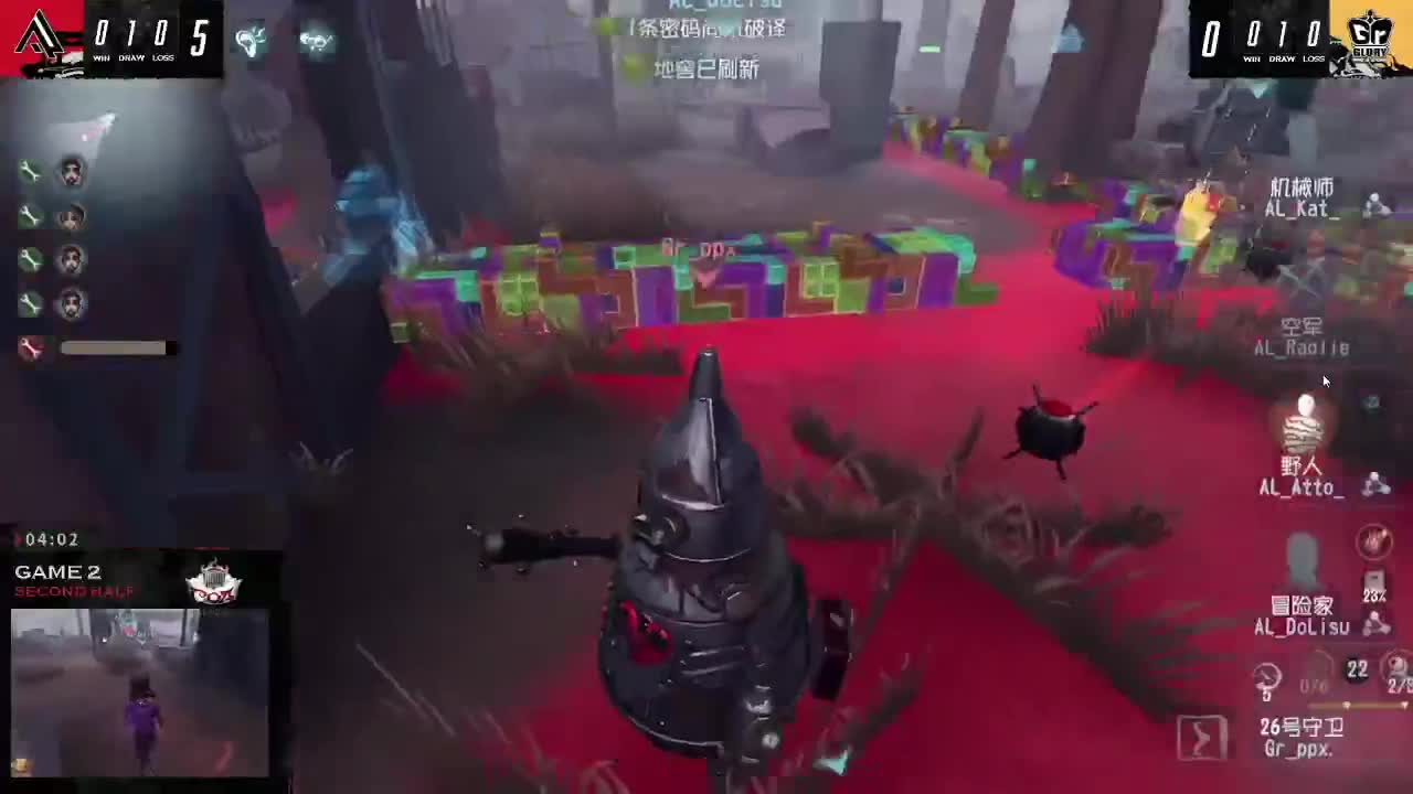 第五人格回家的诱惑 第2段