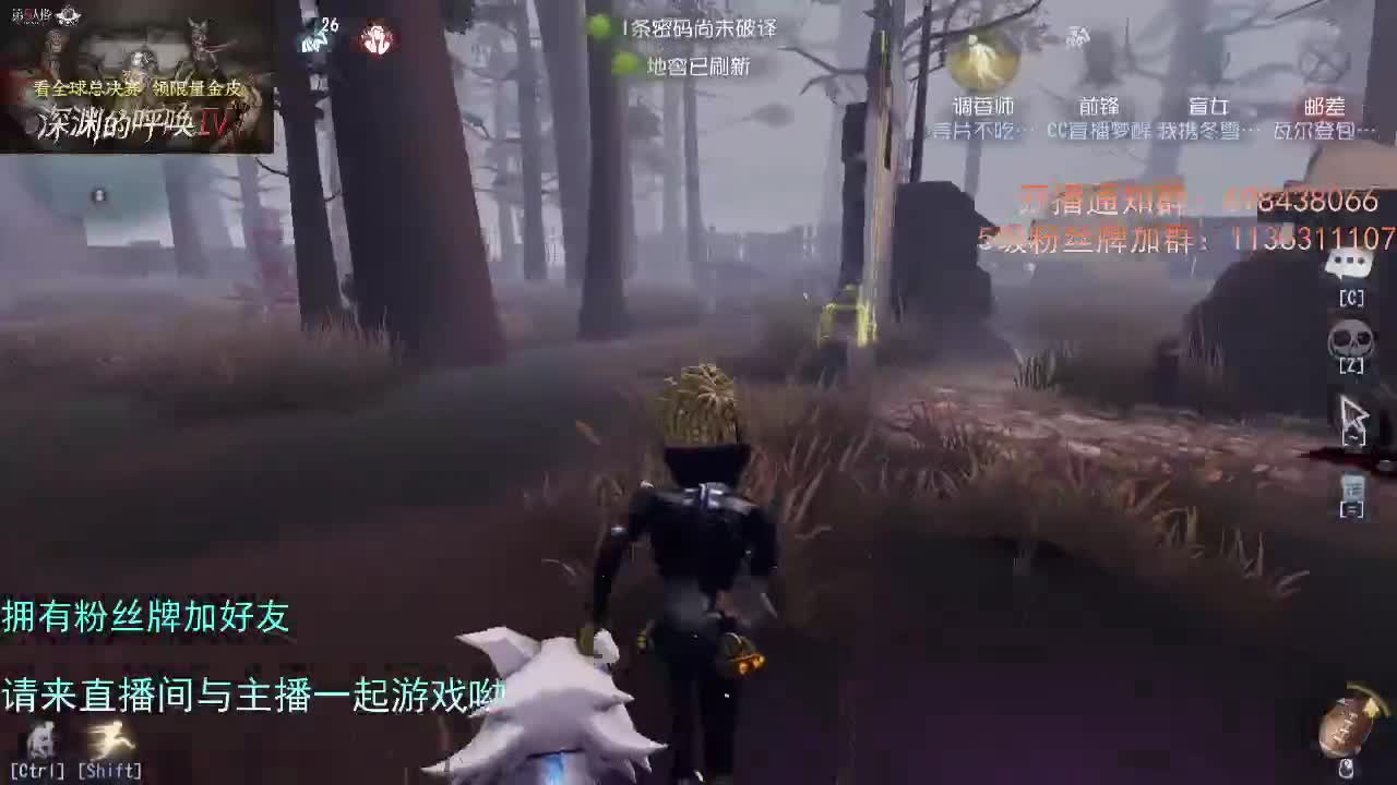 威廉的职责... 第3段