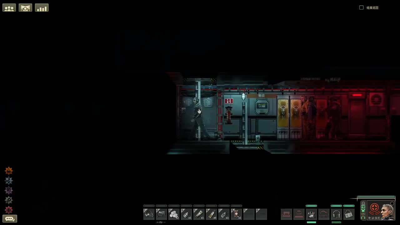 【肯尼】下潜！ 第1段