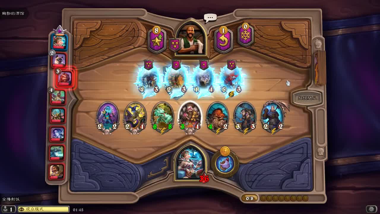 【肯尼】下潜！ 第3段