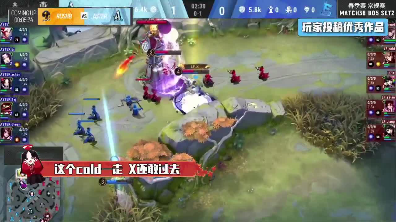 【有梦当燃】2021OPL春季赛常规赛 第1段