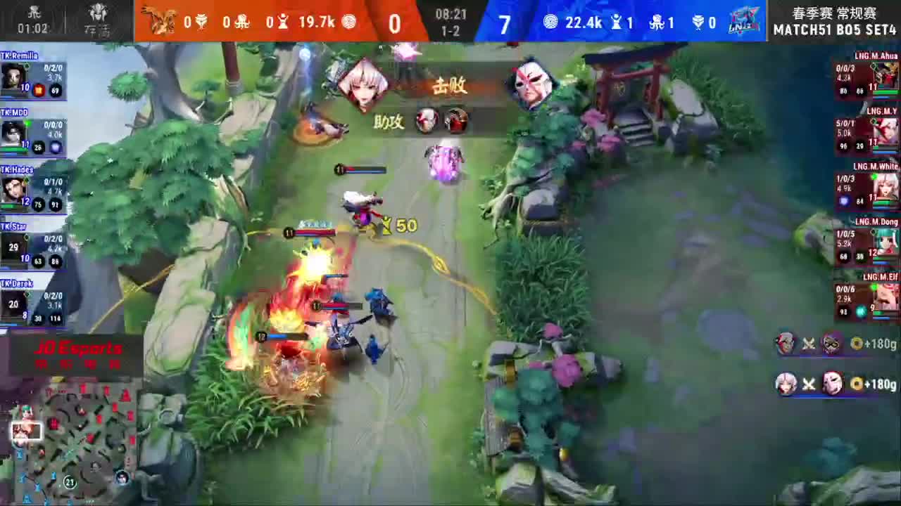 【有梦当燃】2021OPL春季赛常规赛 第3段