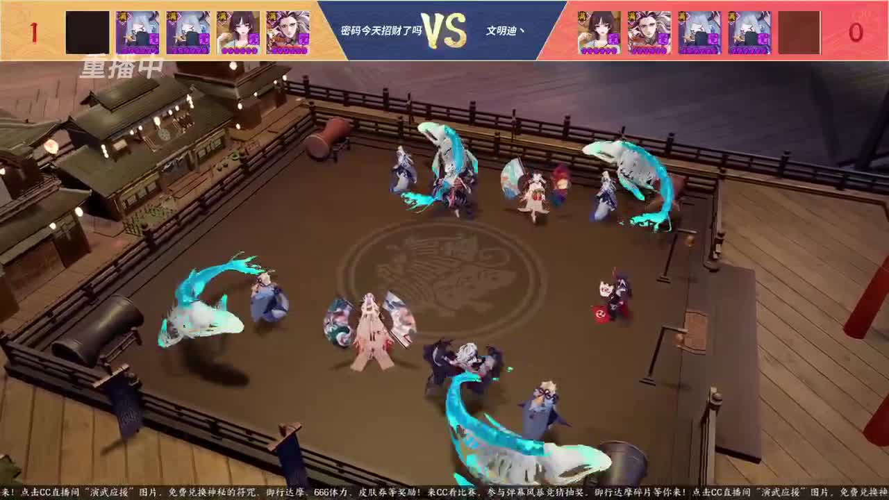 NeXT春季赛-春和演武大会 第3段