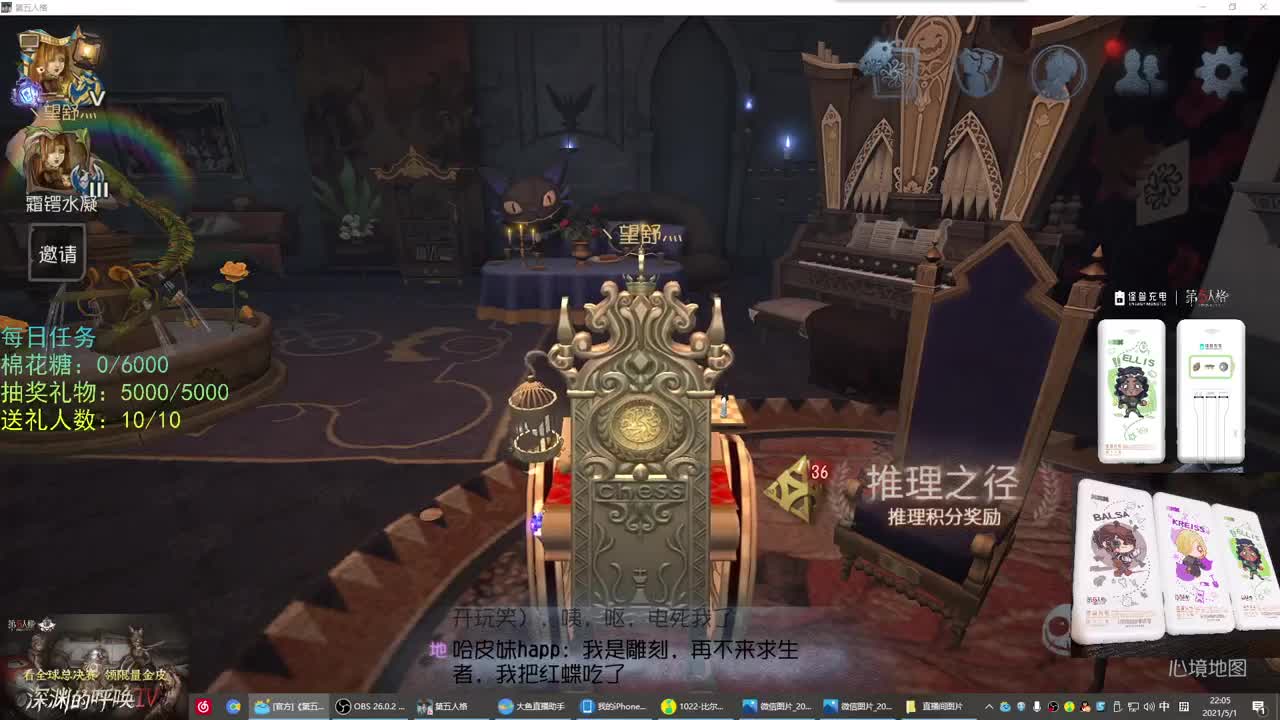 节日快乐 宝贝们 第1段