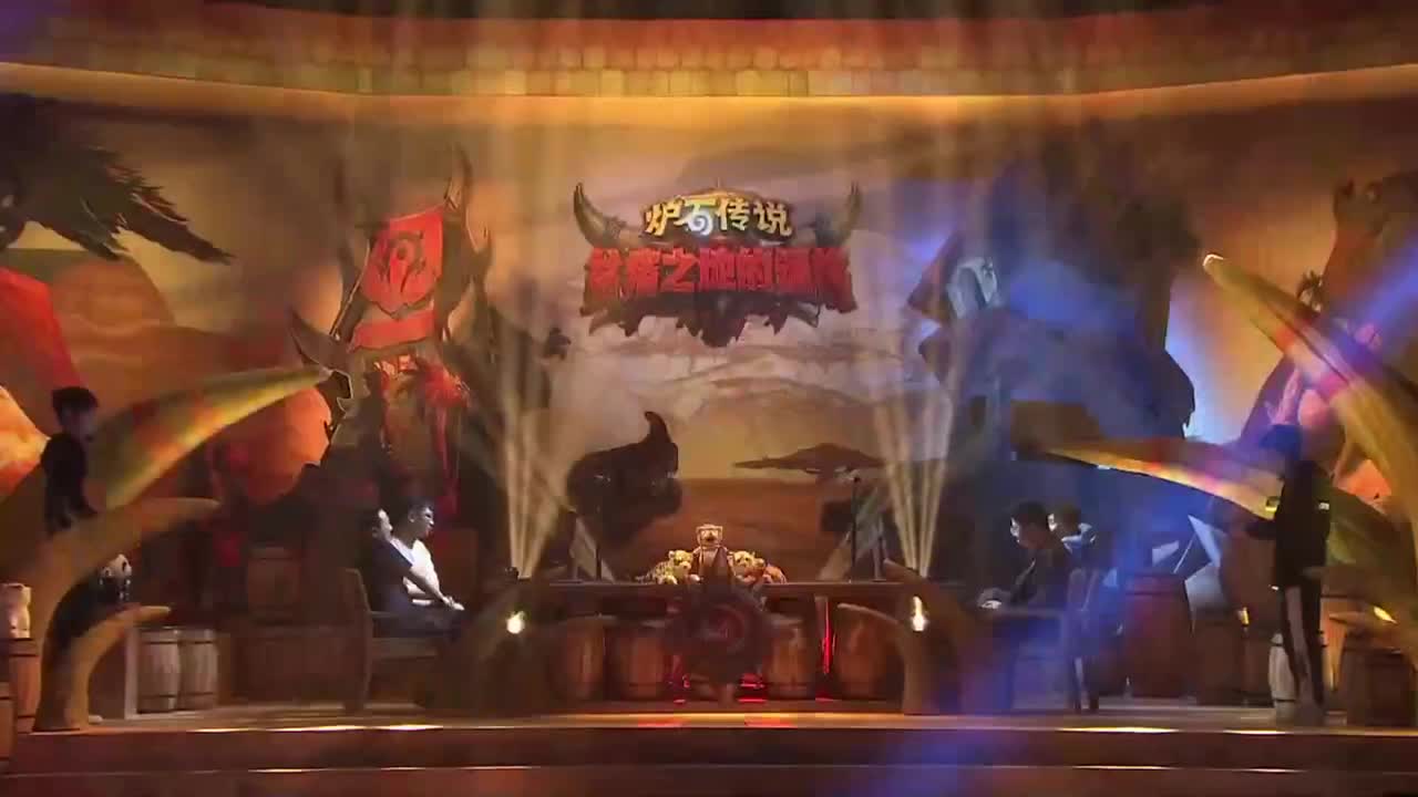 暴雪游戏频道 第3段