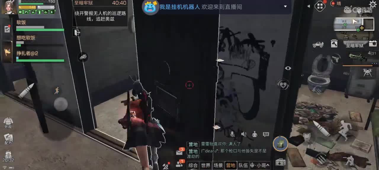 五月，要努力呀