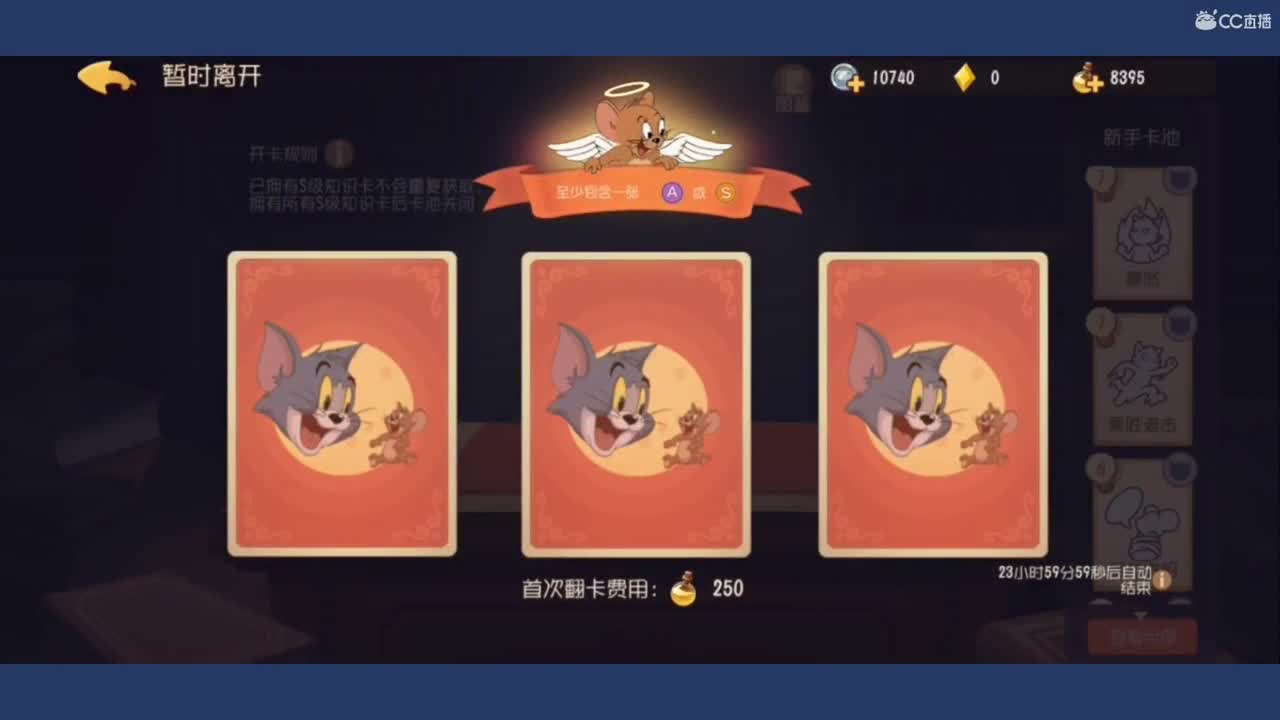 青铜老茶