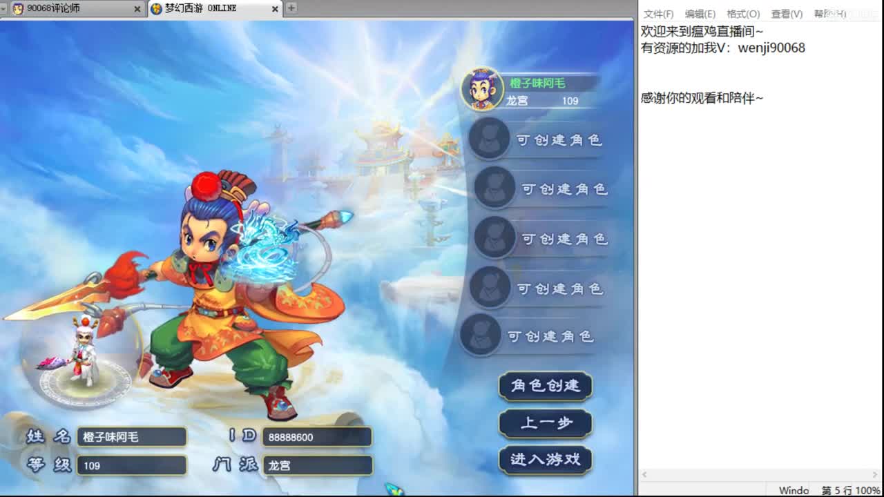 单开175小果子