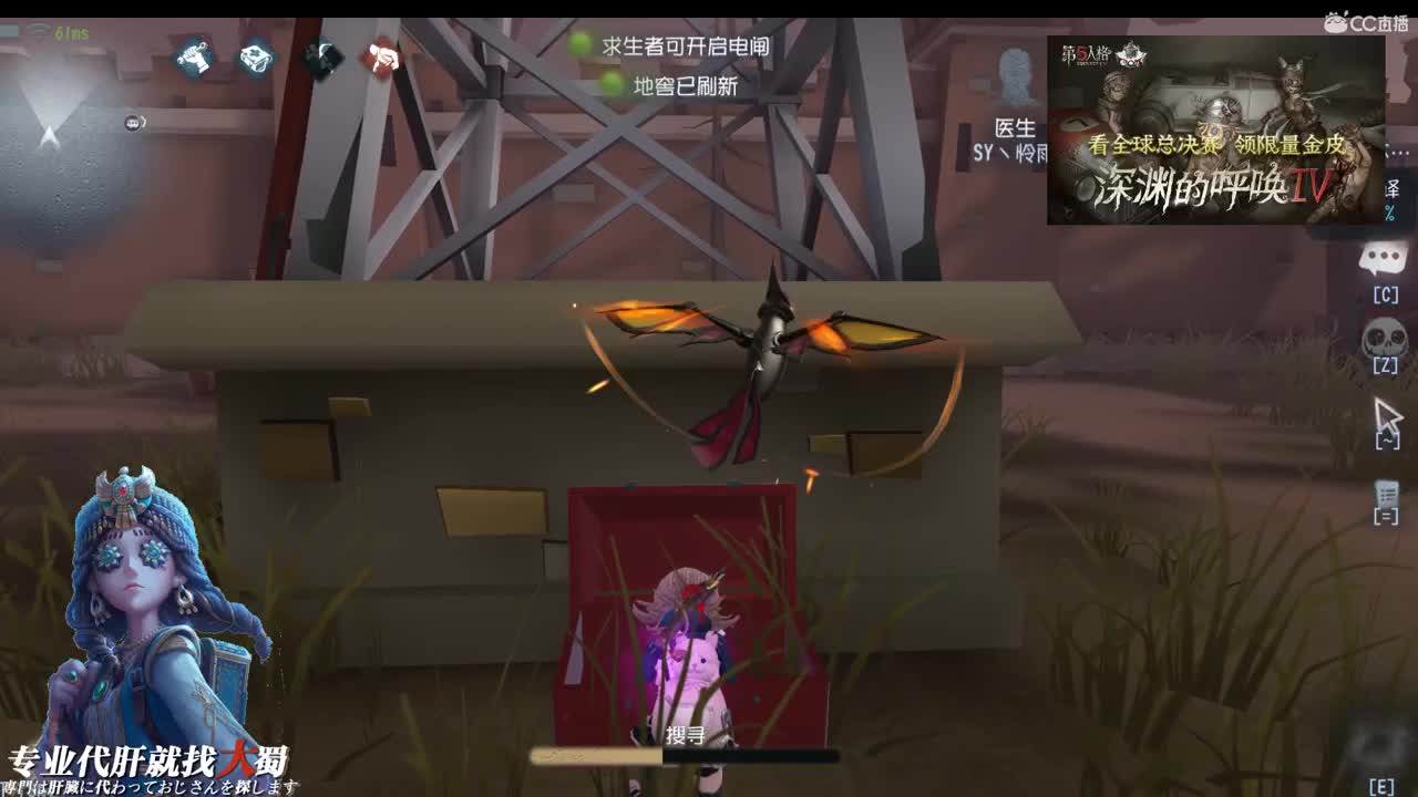 世界都在看着我们手牵手