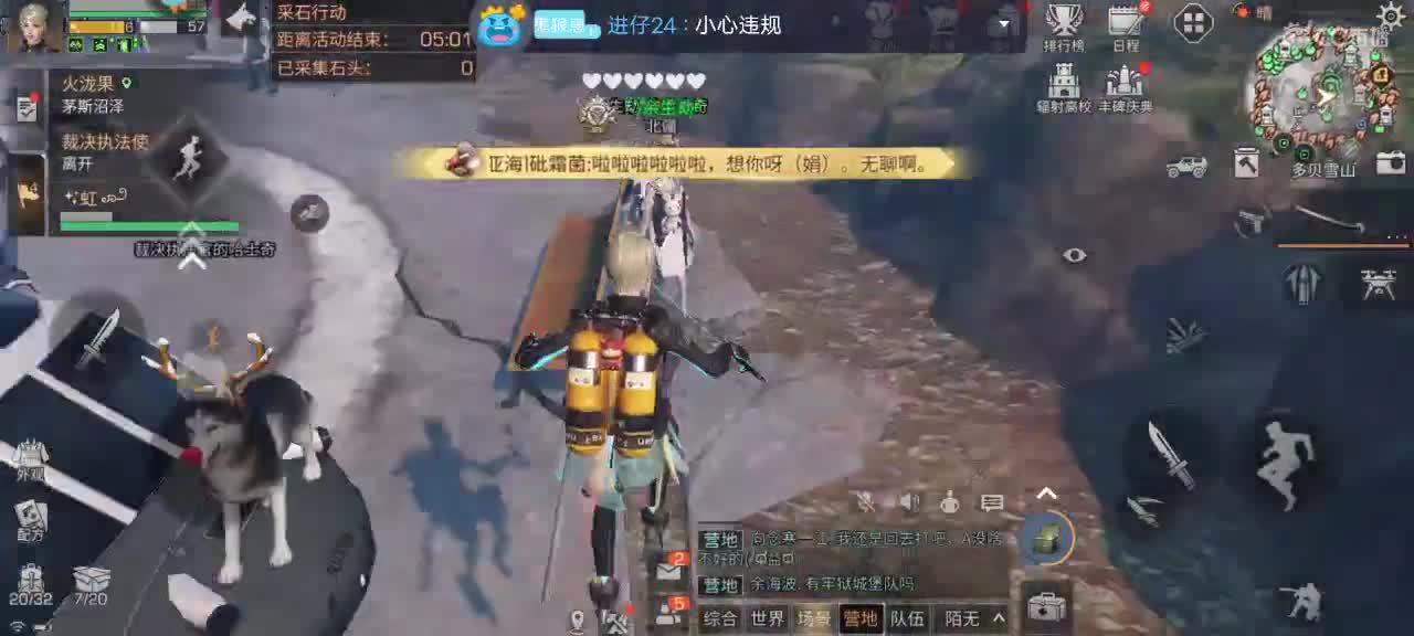 五月，要努力呀