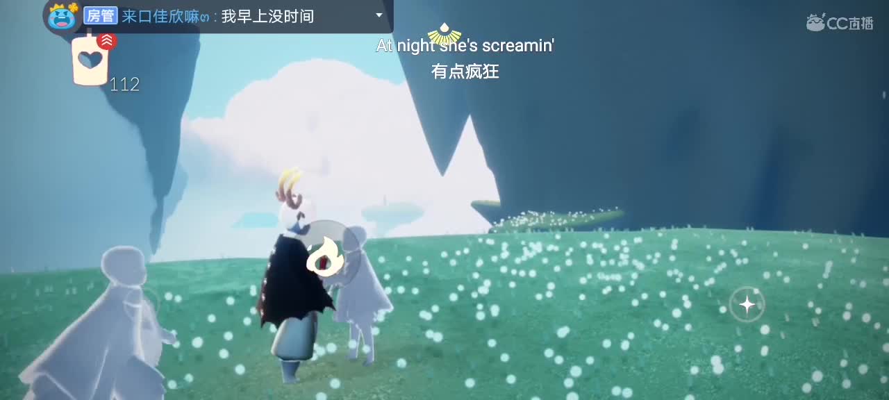 今天～来看我吗ʕ๑•ɷ•๑ʔ❀