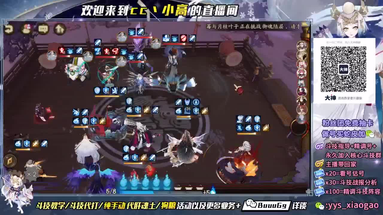 帮朋友们打一下低保