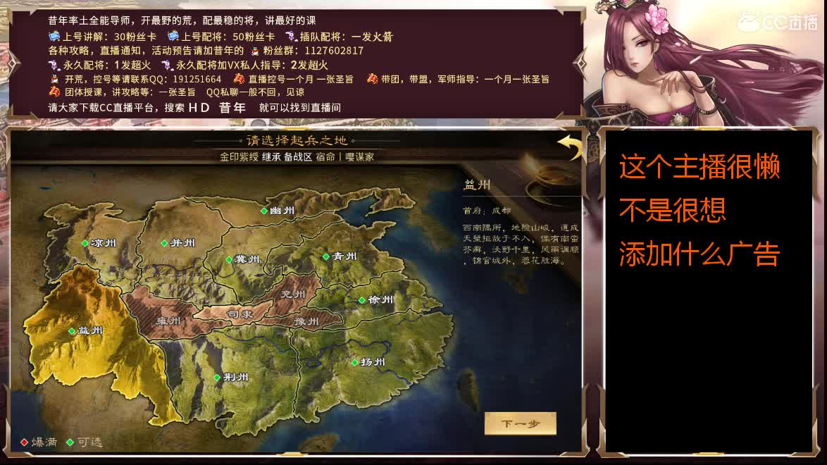 风和日丽的下午，我们来开个荒，好久不见