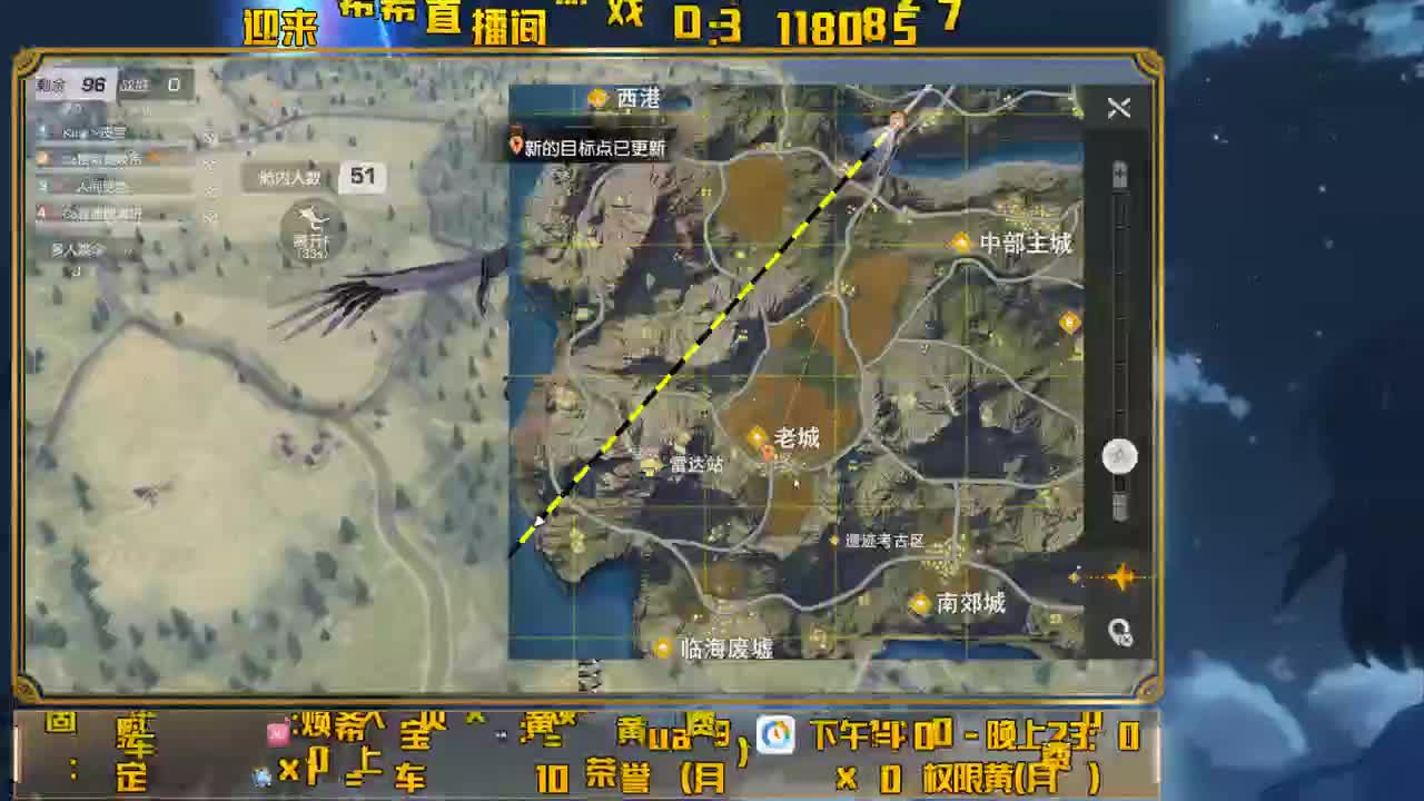 80 500 很白很Nice！ 第1段