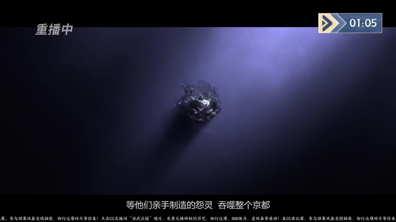 NeXT春季赛-春和演武大会 第3段