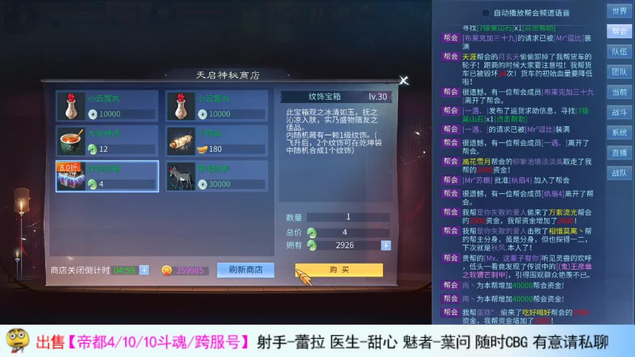啦啦啦~~~