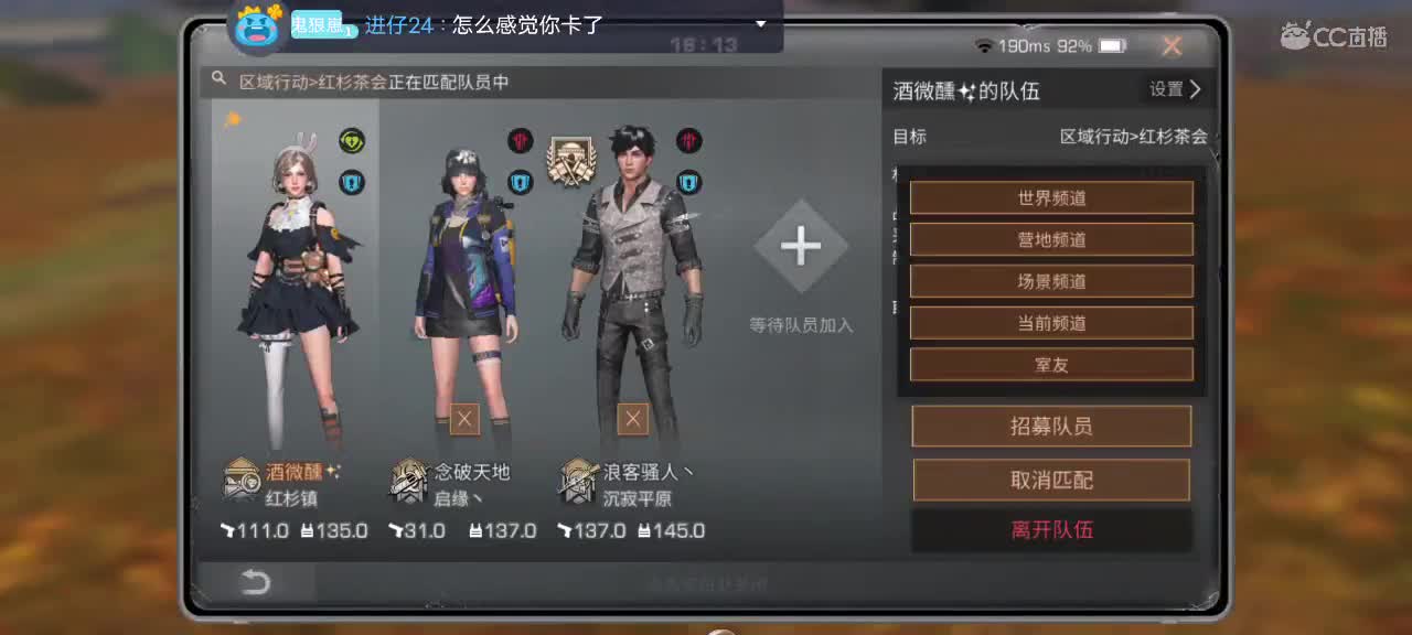 五月，要努力呀