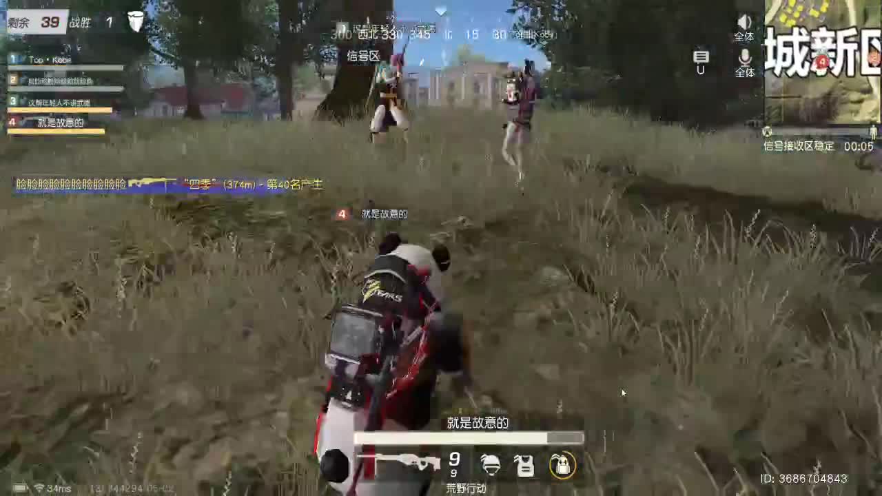 半岛1=3