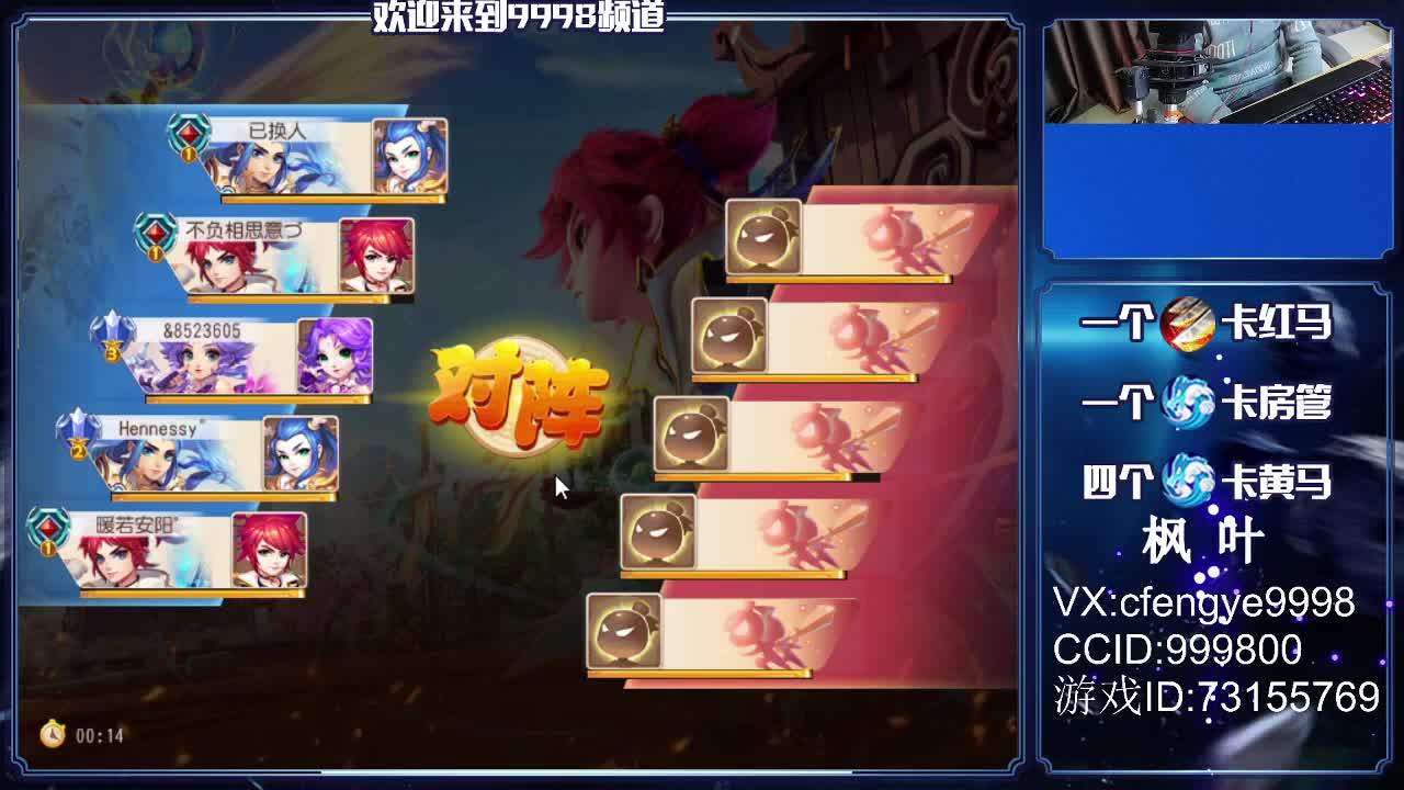 免费接资源咯！~~~ 第3段