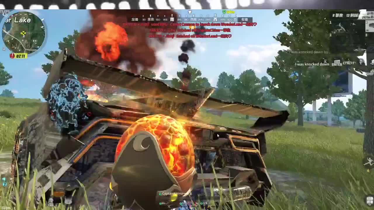 看不惯干不掉,说你呢 第1段