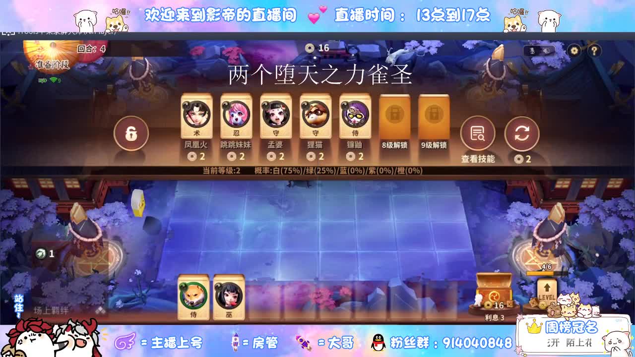 劳动人民最光荣 第1段
