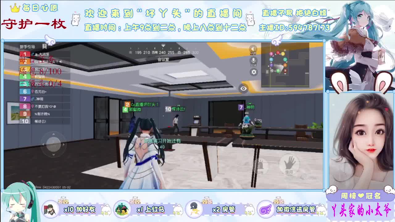 谁会关心笑脸背后藏着的狼狈 第2段