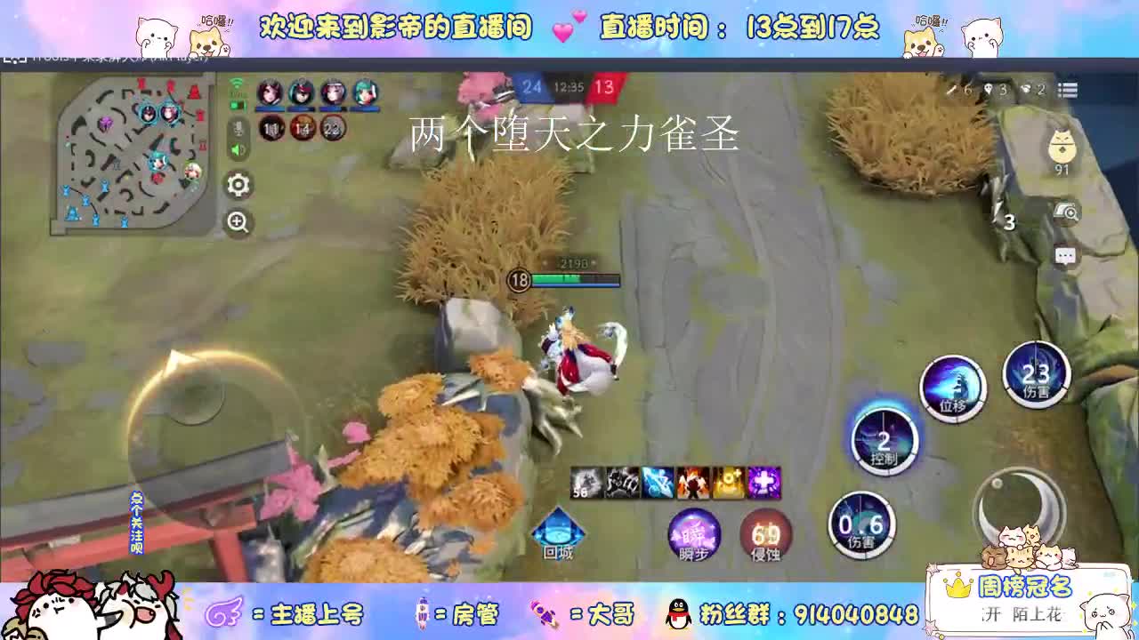 劳动人民最光荣 第2段