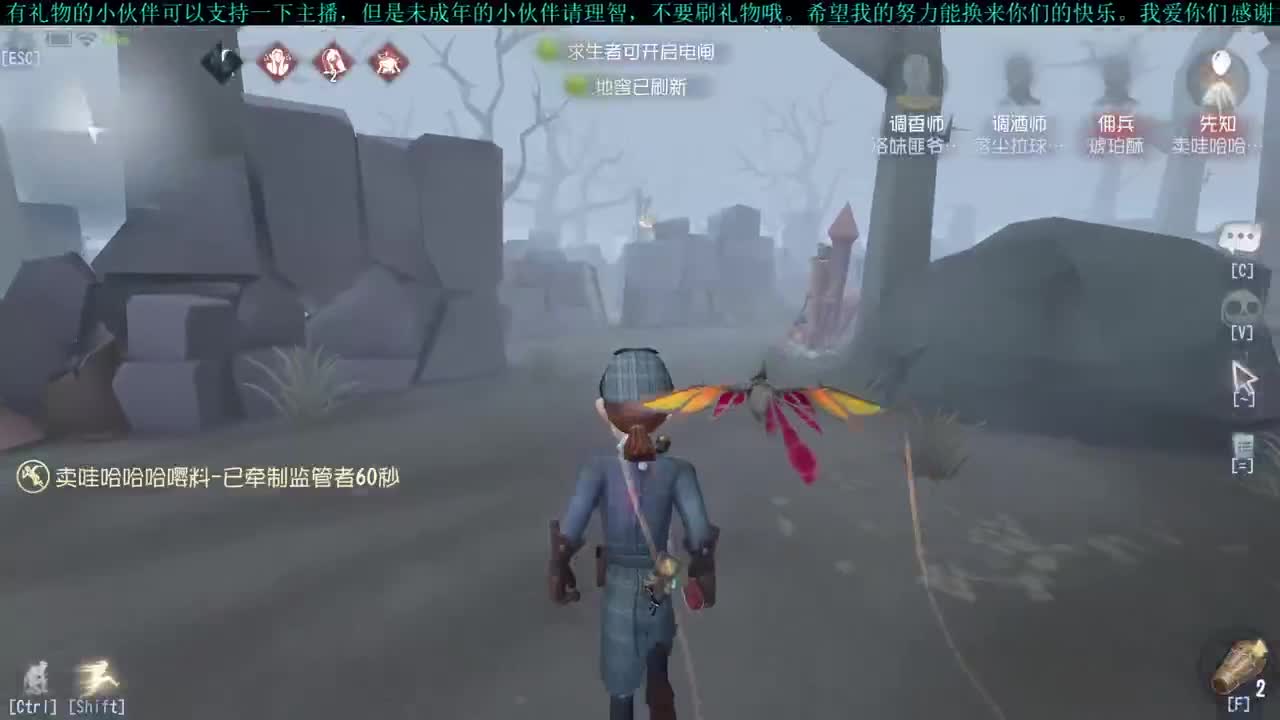 洋洋洋：五月快乐呀 第1段