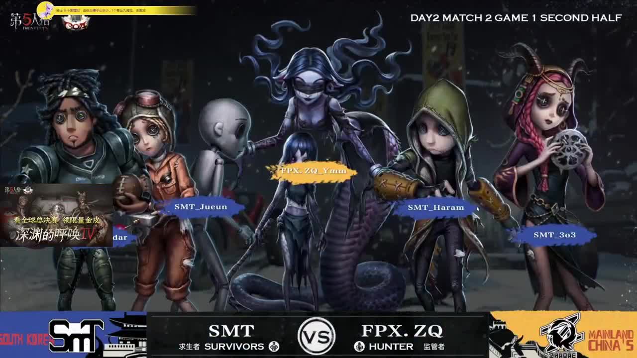 洋洋洋：五月快乐呀 第2段