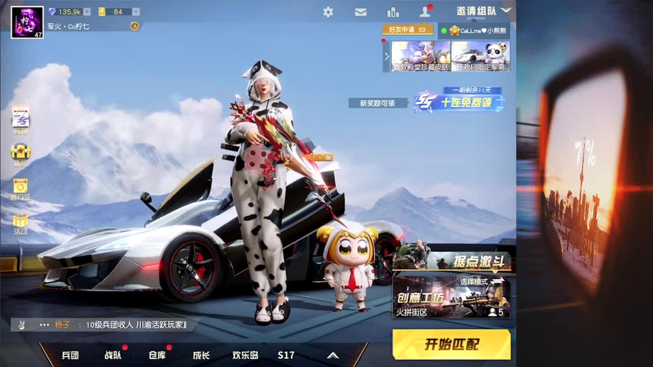 花有重开日 人无再重逢