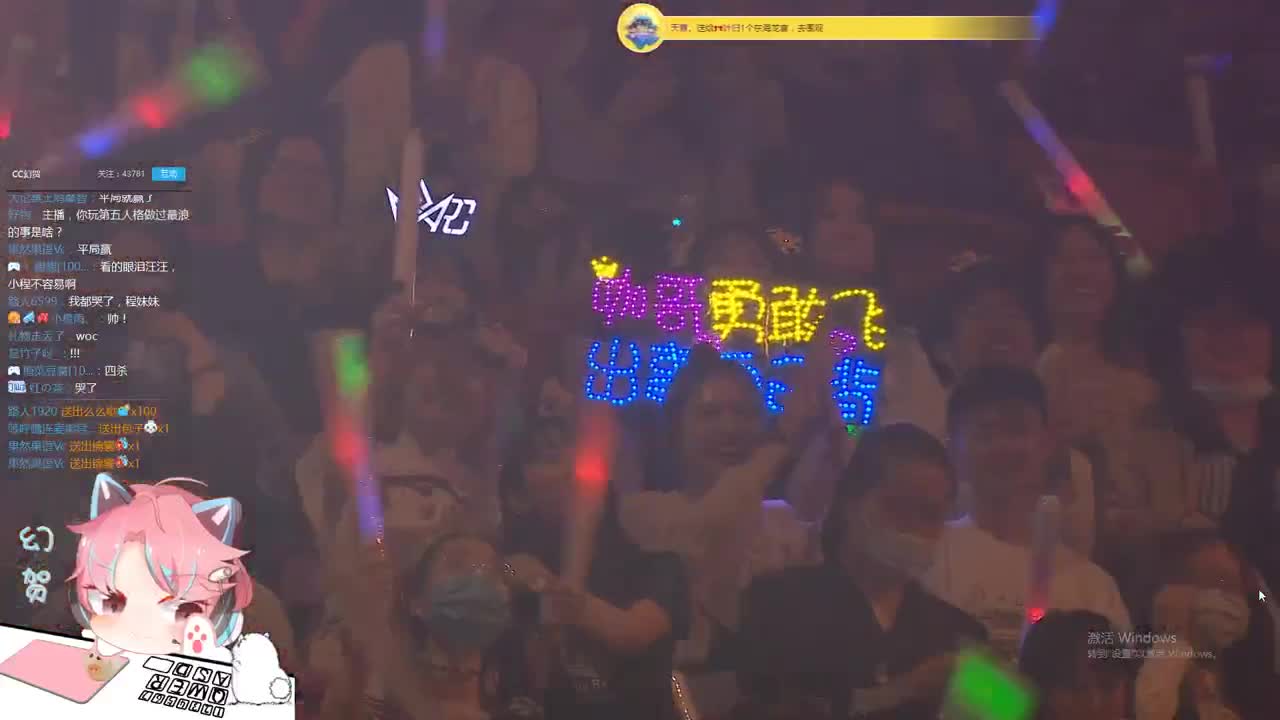 仙女风碎碎念比赛 第1段