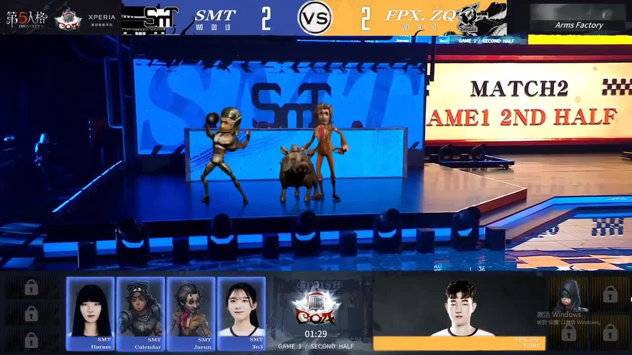仙女风碎碎念比赛 第2段