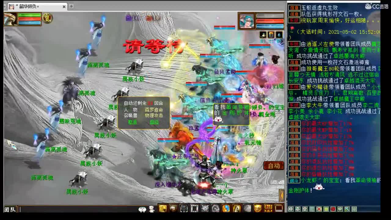 估价看号代售，细致专业 第1段