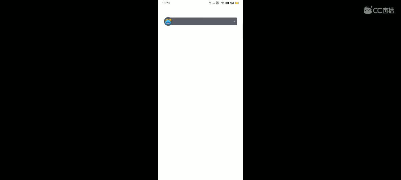 想欣赏懒懒的下饭操作嘛～ 第1段