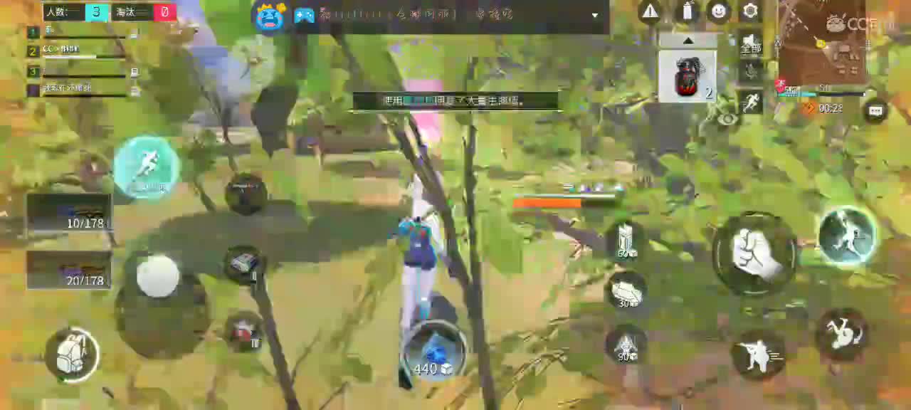 想欣赏懒懒的下饭操作嘛～ 第2段