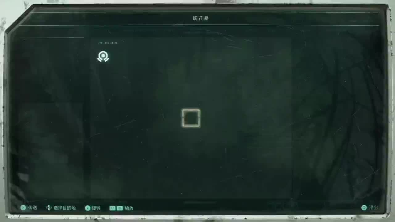 PS5-死亡回归