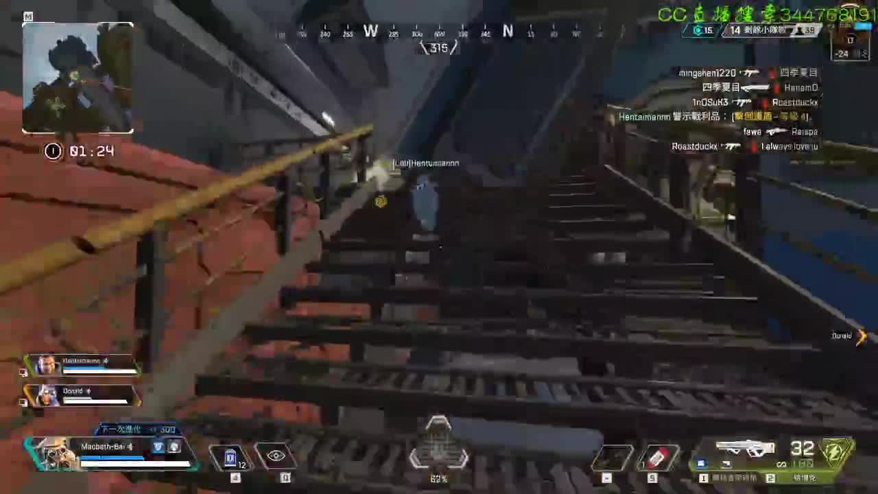 APEX新加坡