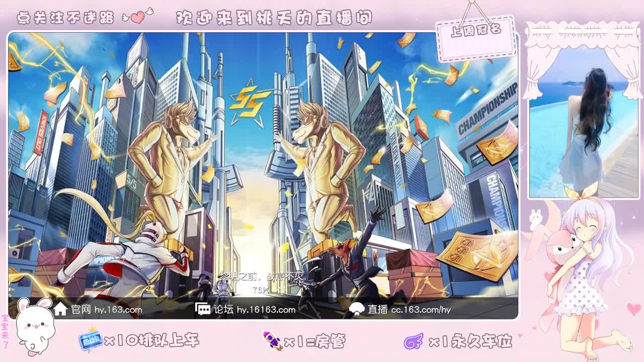 X 8O  F 7OO  T 23OO 第3段