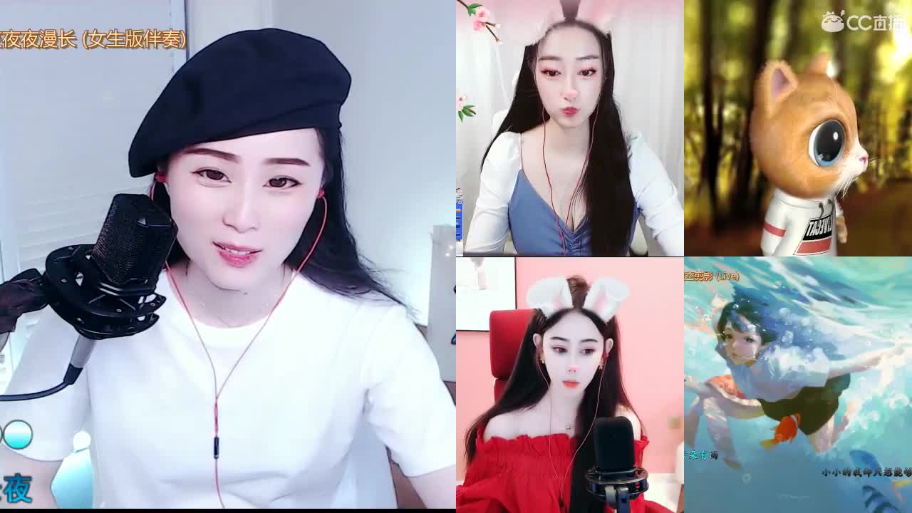 唱歌坤坤是认真的！