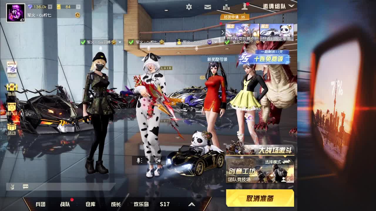 花有重开日 人无再重逢
