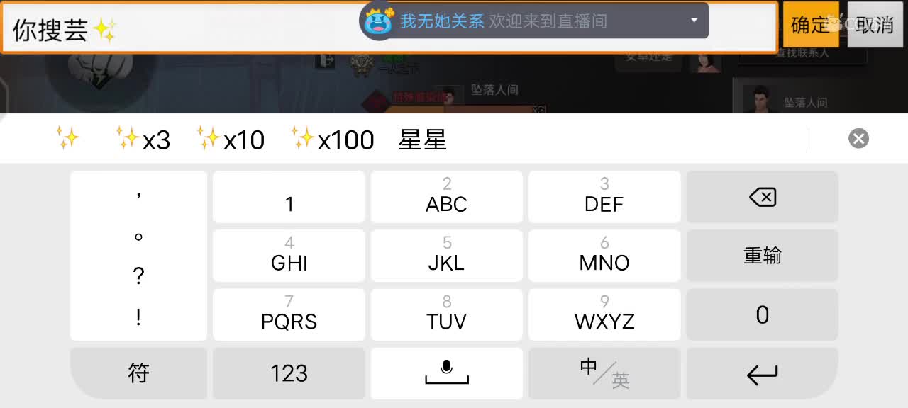 残垣戈壁没事来聊天啊