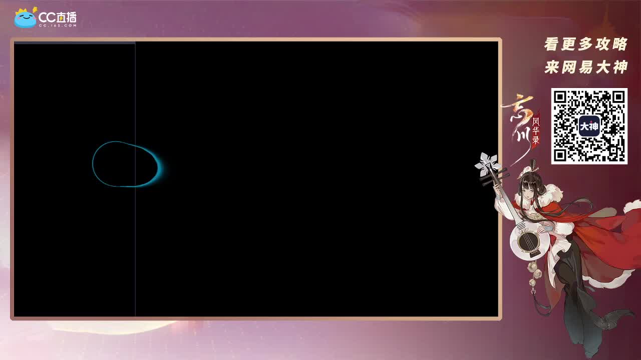 一个没有休息日的打工人 第1段