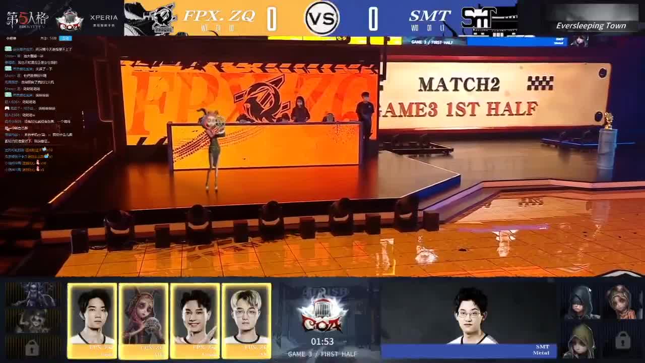 一起看比赛~ 第1段